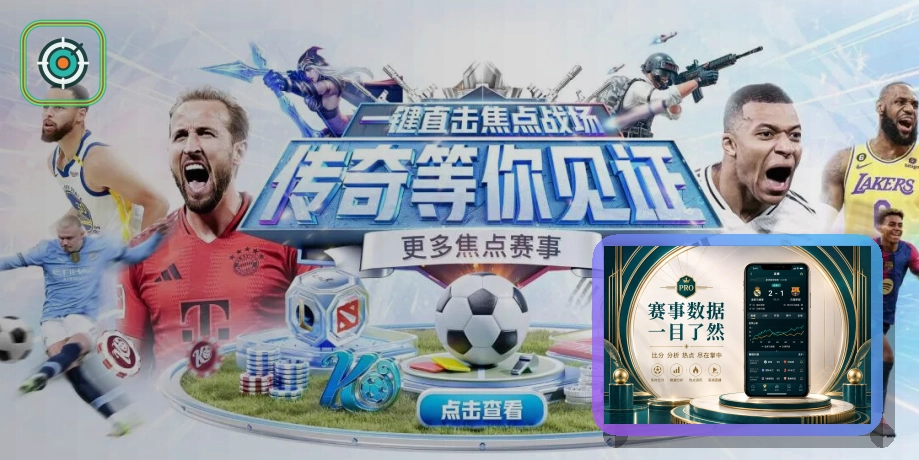 综合口碑金奖